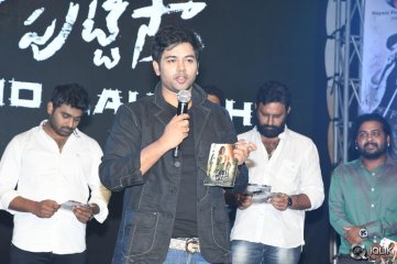 Dhada Putttista Movie Audio Launch